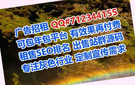 湖州卵妹检测事务所